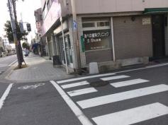 あべの歯科クリニック