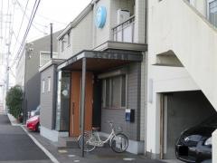 スマイル歯科医院