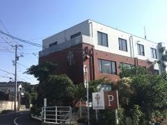 財満歯科医院