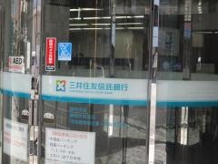 三井住友信託銀行静岡中央支店