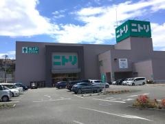 ニトリ　八王子店