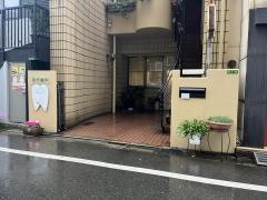 あそ歯科医院