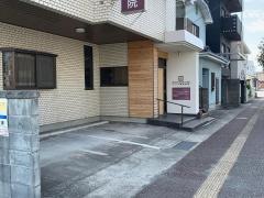 よしみ歯科医院