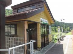奥阿仁駅