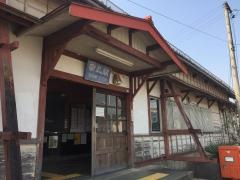 田丸駅