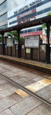 観光通駅