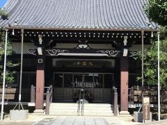久国寺