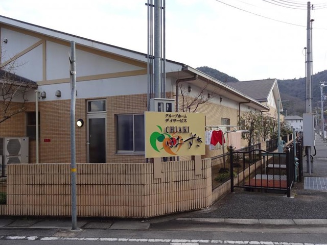CHIAKIほおずき揖保川 施設外観