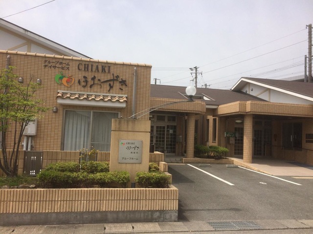 CHIAKIほおずき揖保川 施設外観
