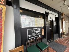 飛騨の匠　らーめん