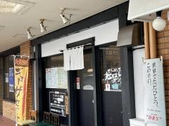 飛騨の匠　らーめん