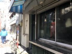 一力