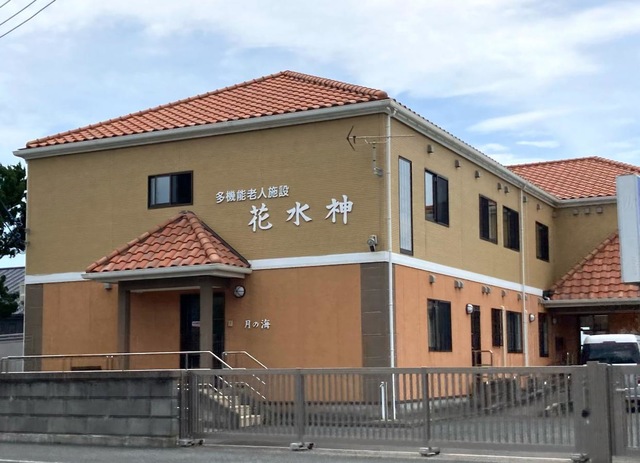 花水神月の海 施設外観