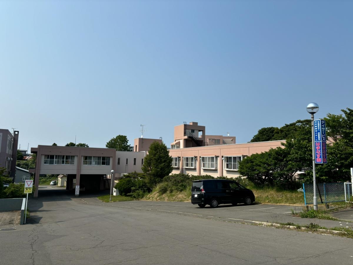 はまなす園