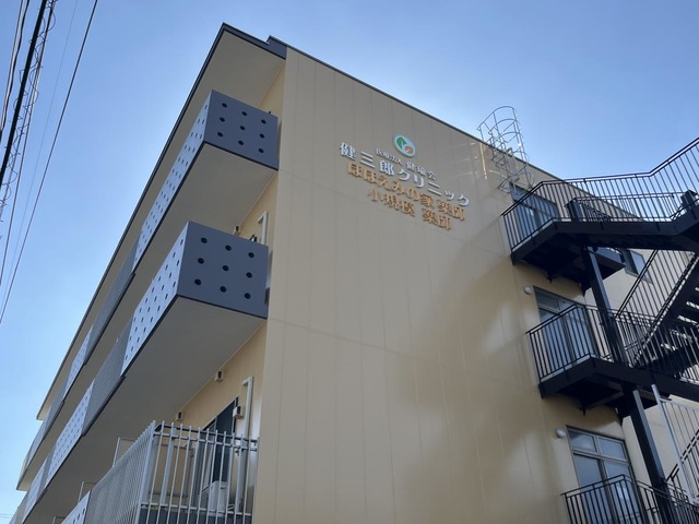 ほほえみの家　薬師 施設外観