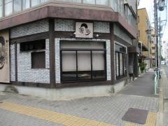 遊歩