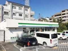 ファミリーマート　荏田南三丁目店