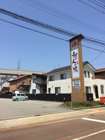 施設写真11