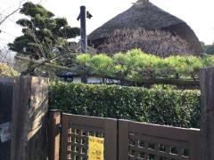 戸島氏庭園