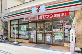 セブンイレブン　浅草橋駅西口店