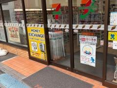 セブンイレブン　浅草橋駅西口店