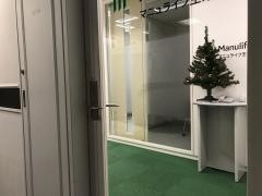 マニュライフ生命保険株式会社　横浜支社