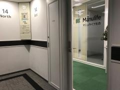 マニュライフ生命保険株式会社　横浜支社