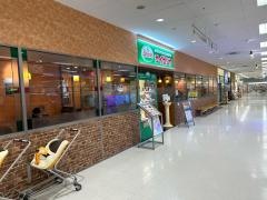 サイゼリヤ　イトーヨーカドー湘南台店