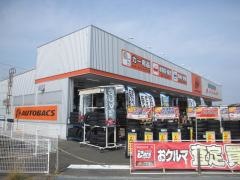 オートバックス　阿南店