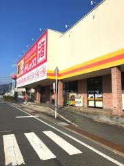 ダイレックス　久世店