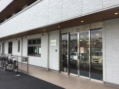 介護付き有料老人ホーム　たのしい家横浜鶴見