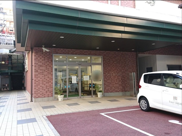 ケアインファースト栄