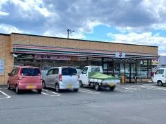 セブンイレブン　八幡平野駄店