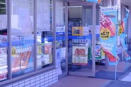 ローソン　伊賀山出店