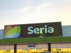 Ｓｅｒｉａ　桜井店