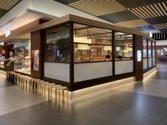 和幸　イオンモール新小松店