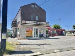 ＩＴＴＯ個別指導学院　野瀬校