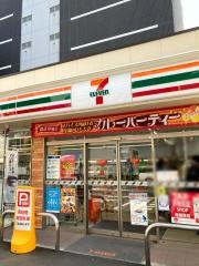 セブンイレブン　大阪高津３丁目店
