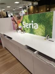Ｓｅｒｉａ　そごう千葉店