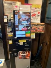 やっぱりステーキ　楽市街道中之郷店