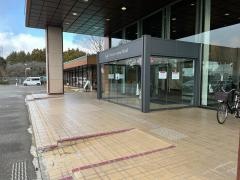 お丸山ホテル