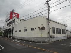 愛知トヨタ　加木屋店