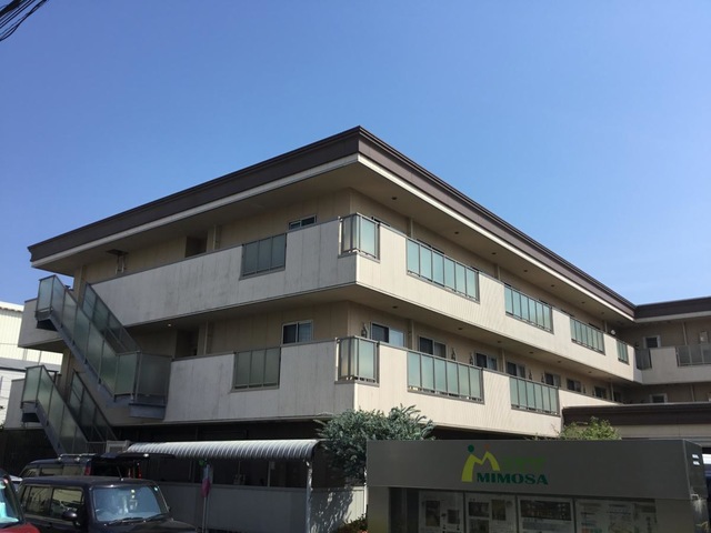 ミモザ厚木藤苑