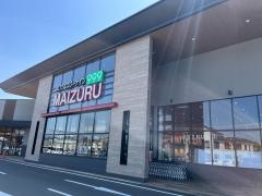 まいづるスリーナイン