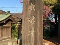 佐江戸杉山神社