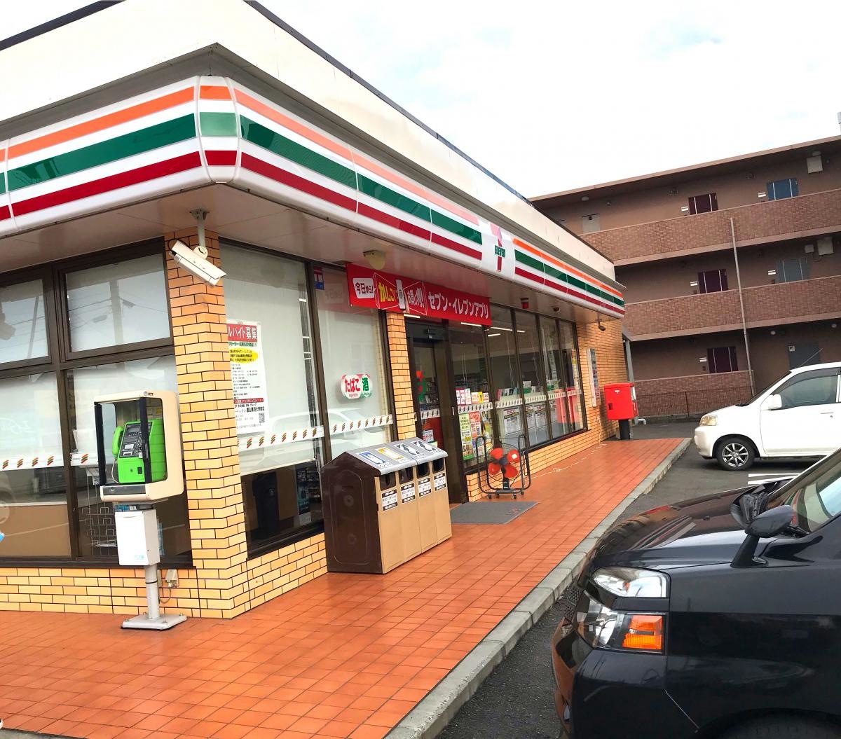 セブンイレブン　奥羽大学前店