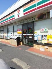 セブンイレブン　茨城大宮上町店