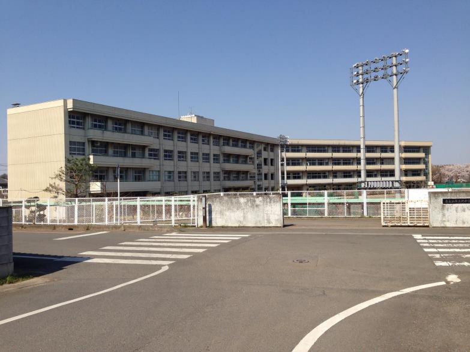 東松山 市立 北 中学校
