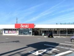 サンキ富里店