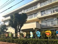 保谷第二小学校